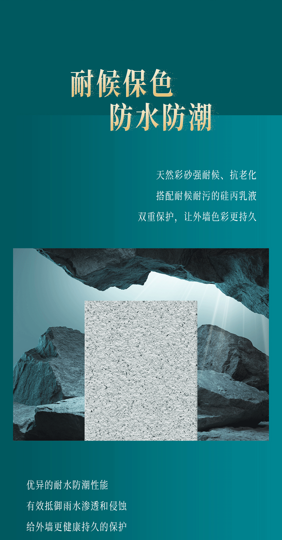 港澳宝奥苹果手机