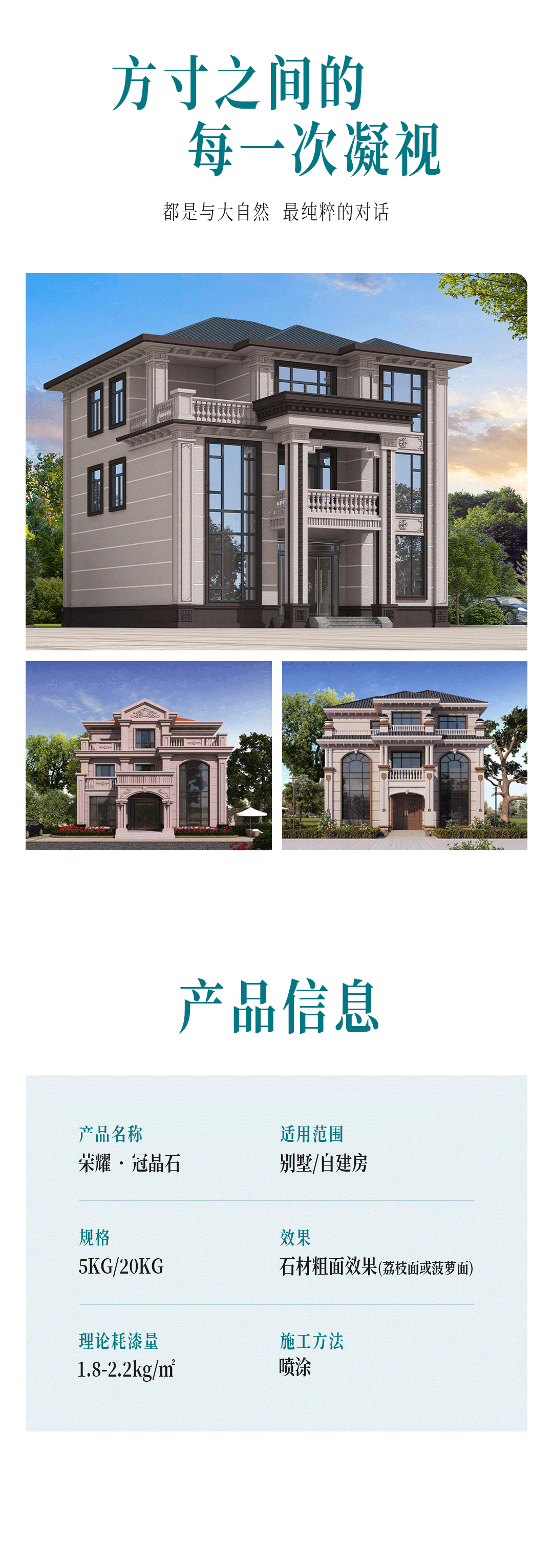 港澳宝奥苹果手机