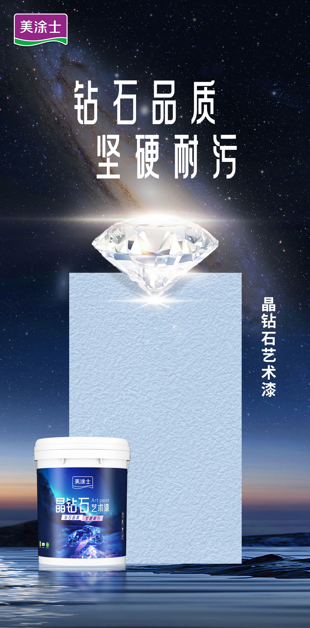 港澳宝奥苹果手机