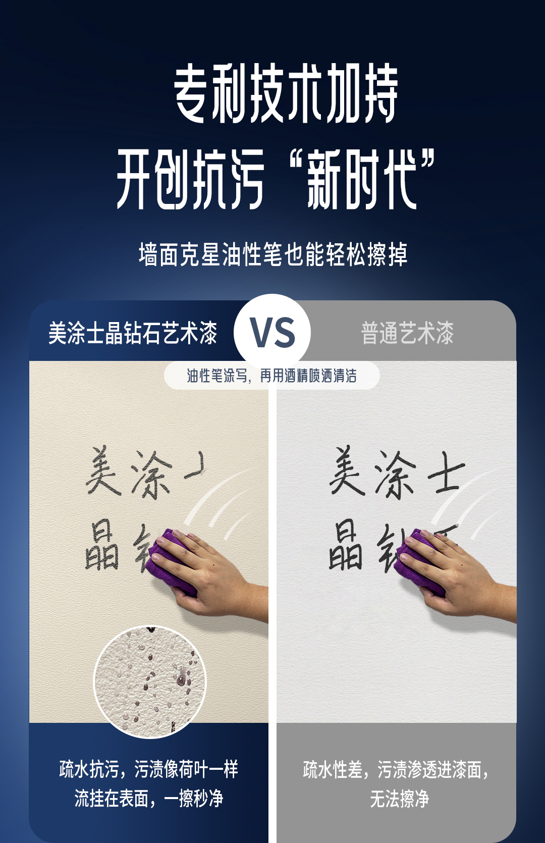 港澳宝奥苹果手机