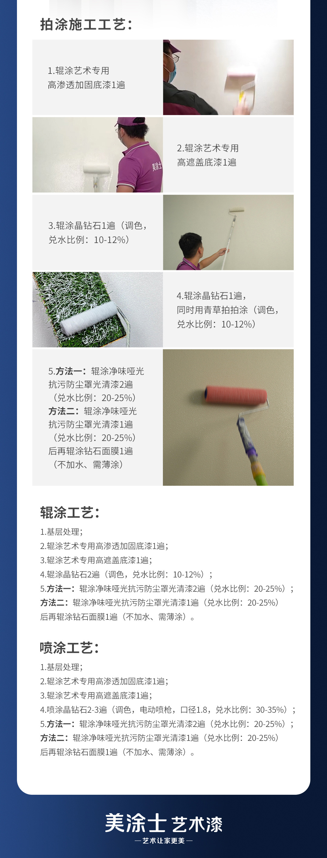 港澳宝奥苹果手机