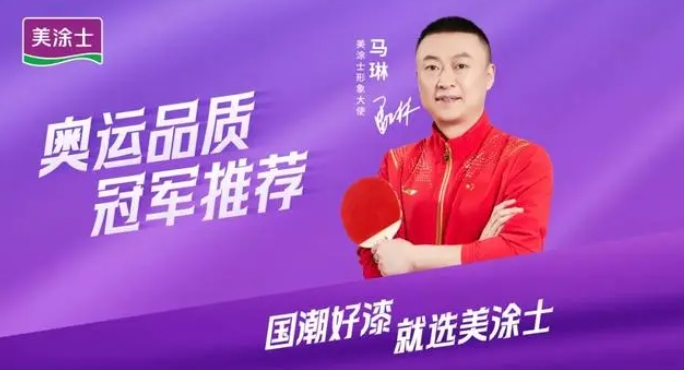 港澳宝奥苹果手机
