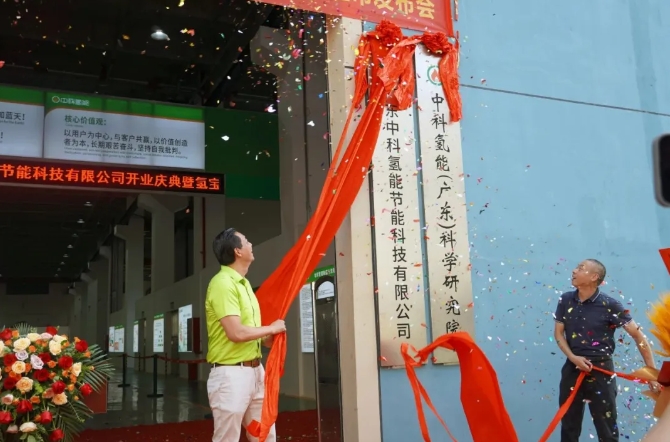 港澳宝奥苹果手机
