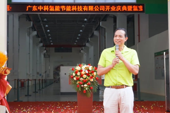 港澳宝奥苹果手机