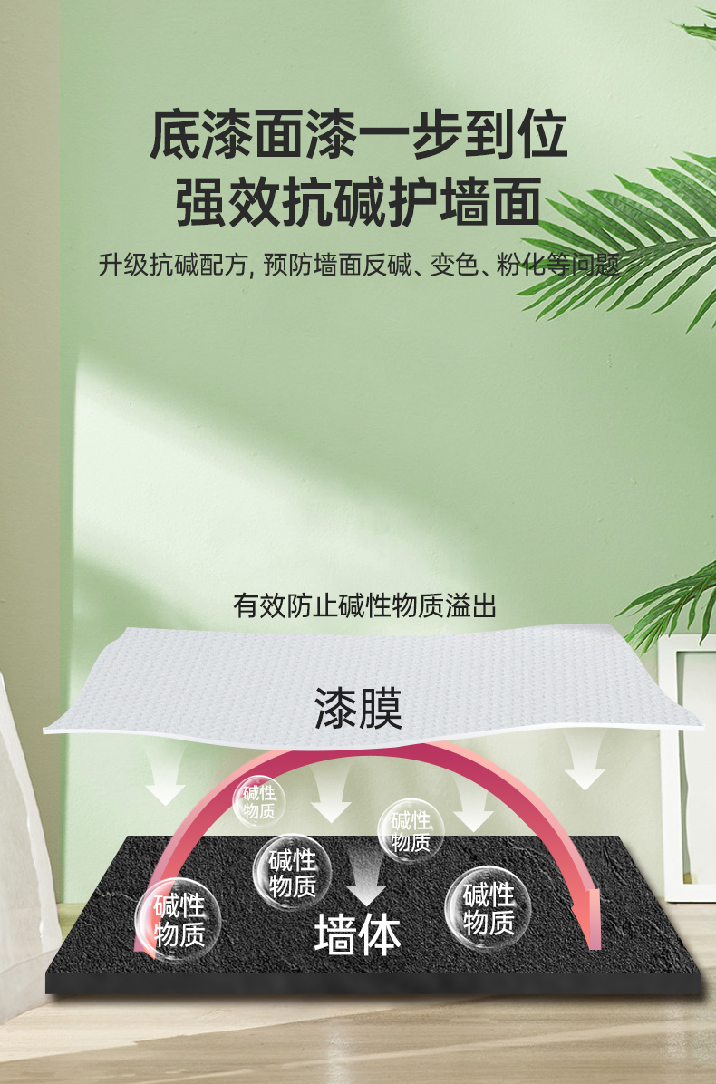 港澳宝奥苹果手机