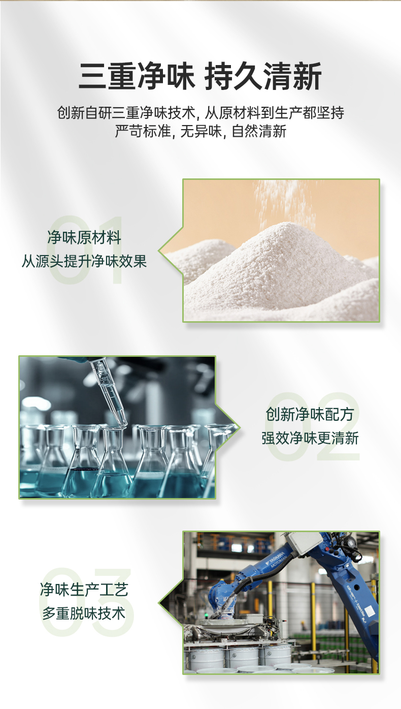 港澳宝奥苹果手机