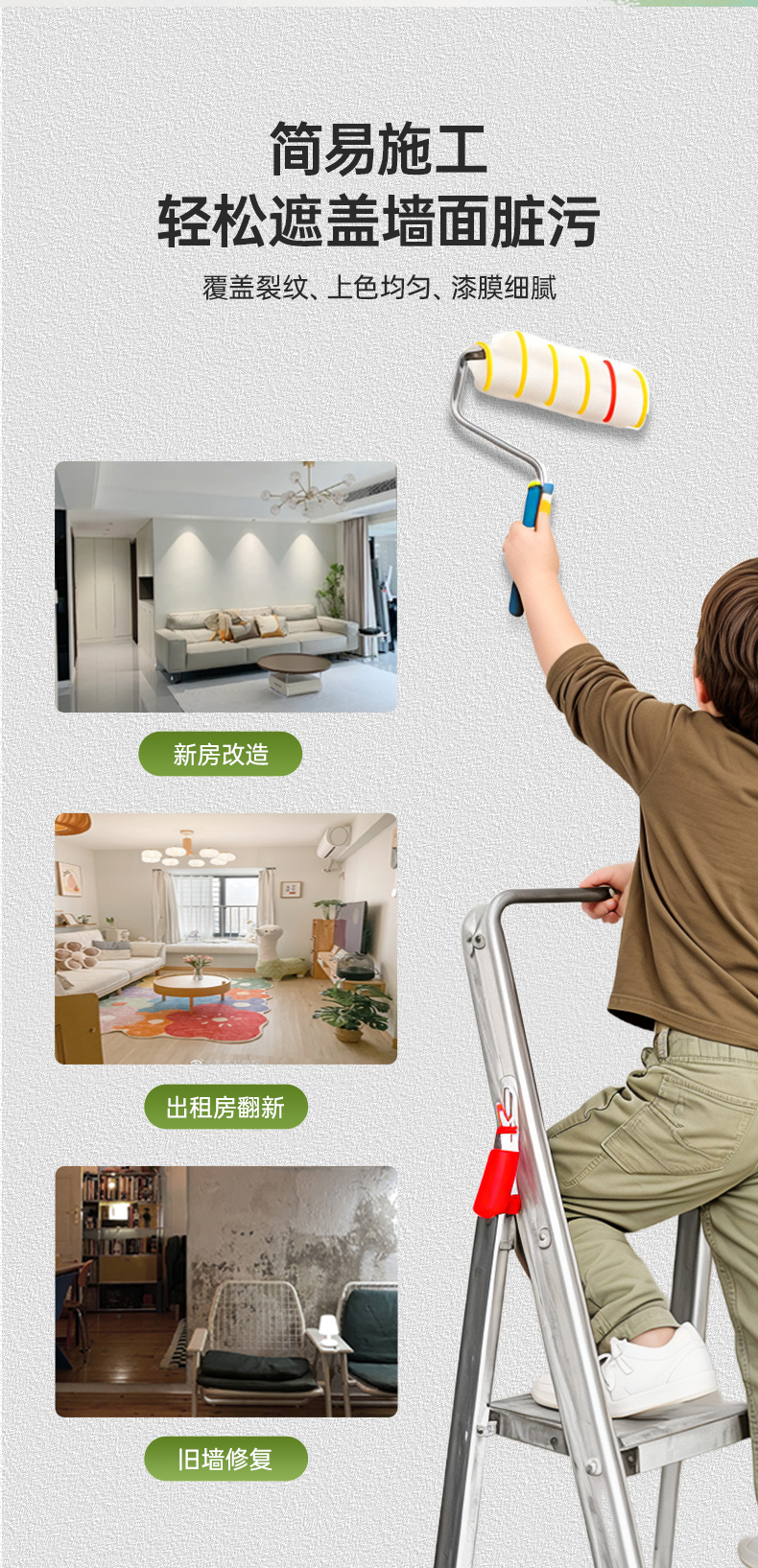港澳宝奥苹果手机
