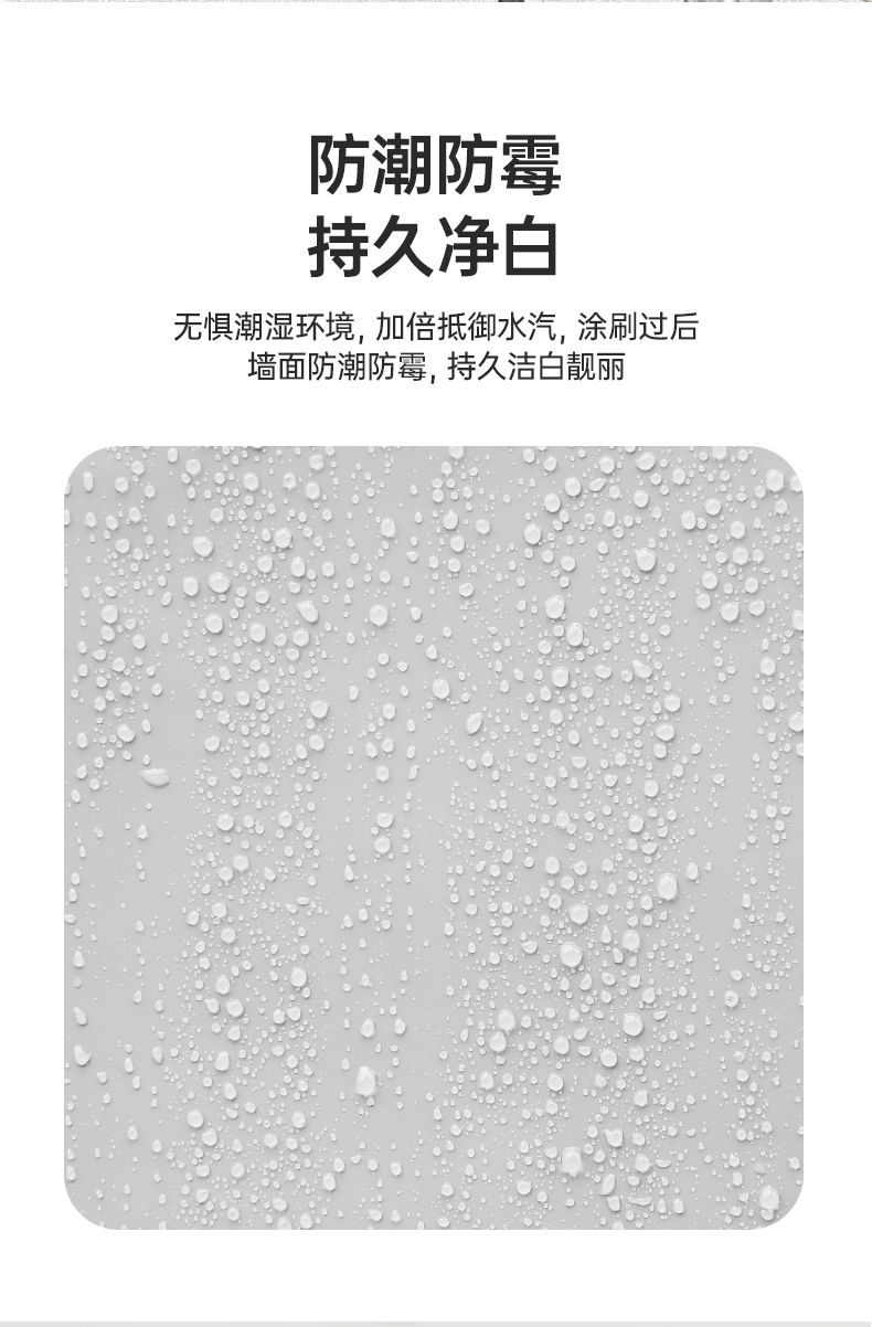 港澳宝奥苹果手机