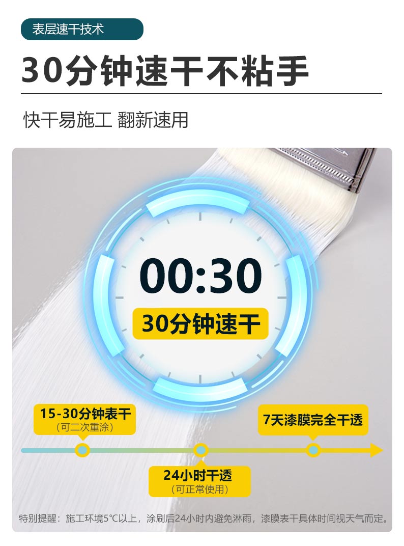 港澳宝奥苹果手机