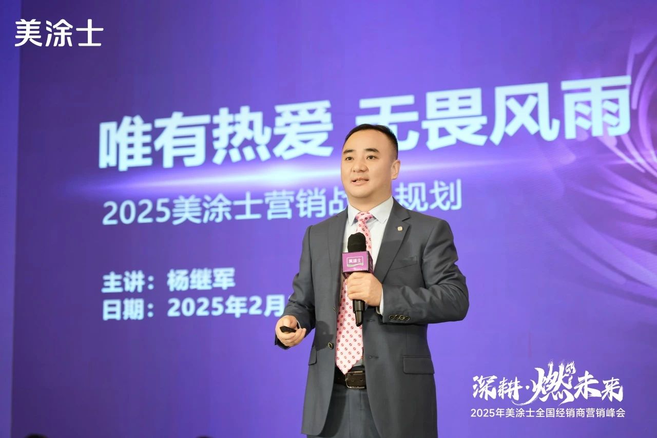 港澳宝奥苹果手机