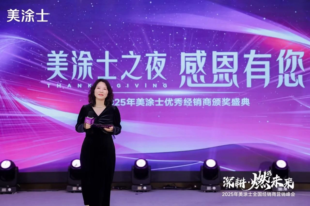 港澳宝奥苹果手机