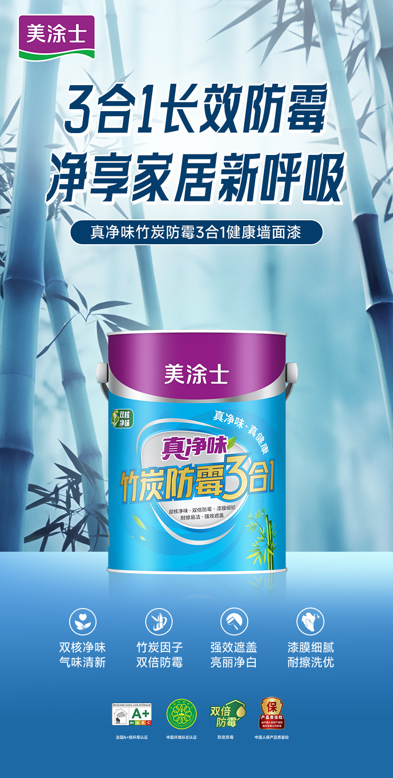 港澳宝奥苹果手机