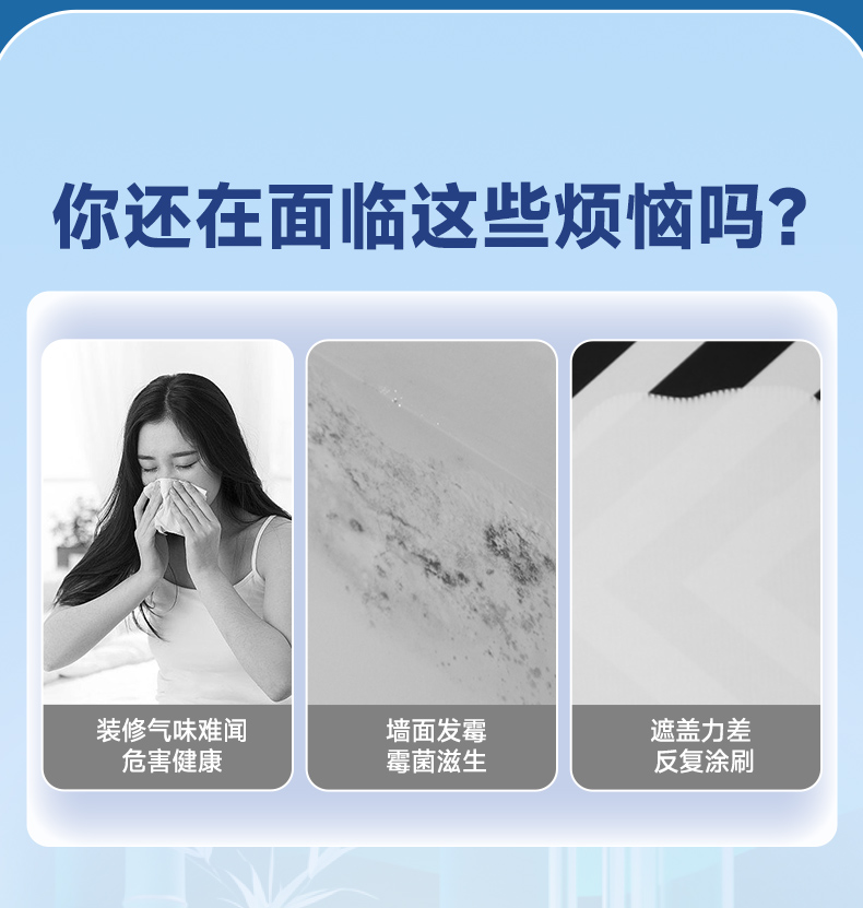 港澳宝奥苹果手机