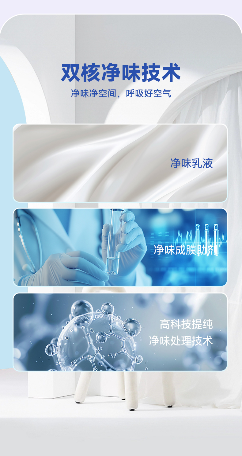 港澳宝奥苹果手机