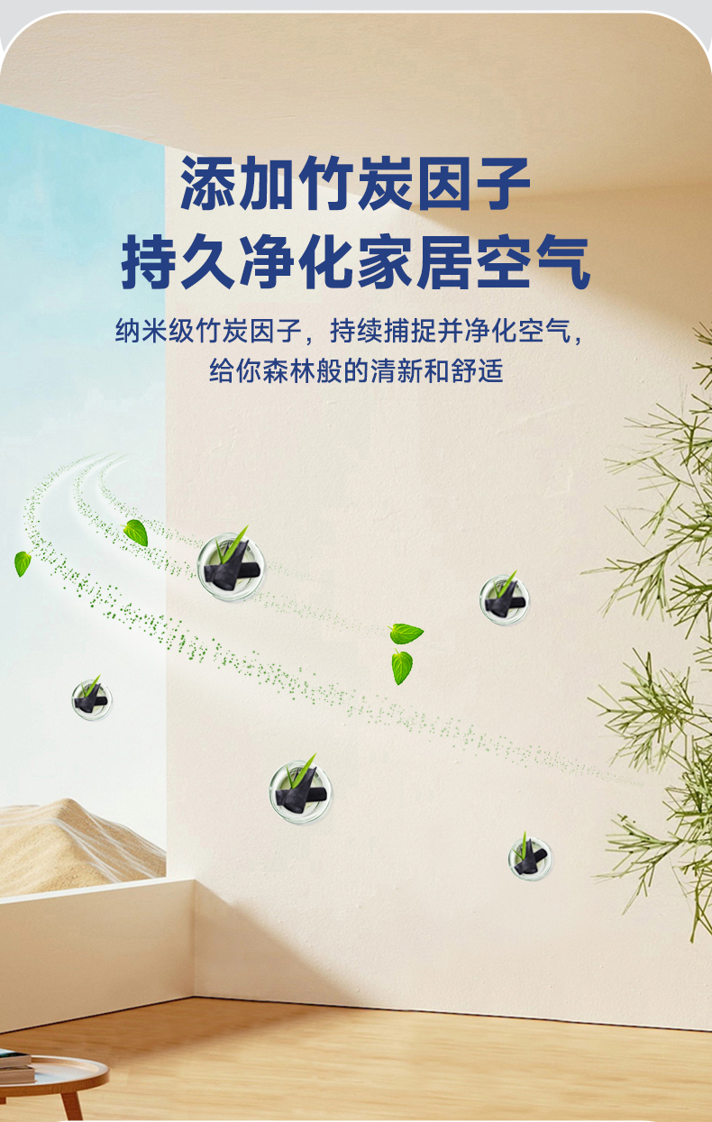 港澳宝奥苹果手机