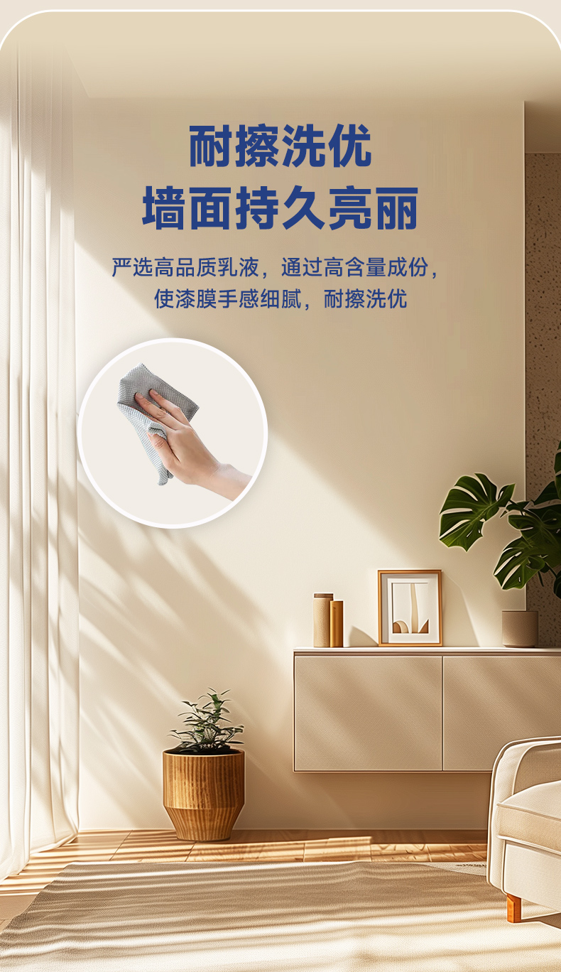 港澳宝奥苹果手机