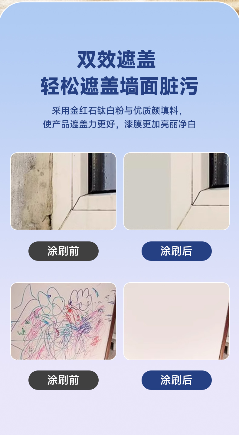 港澳宝奥苹果手机