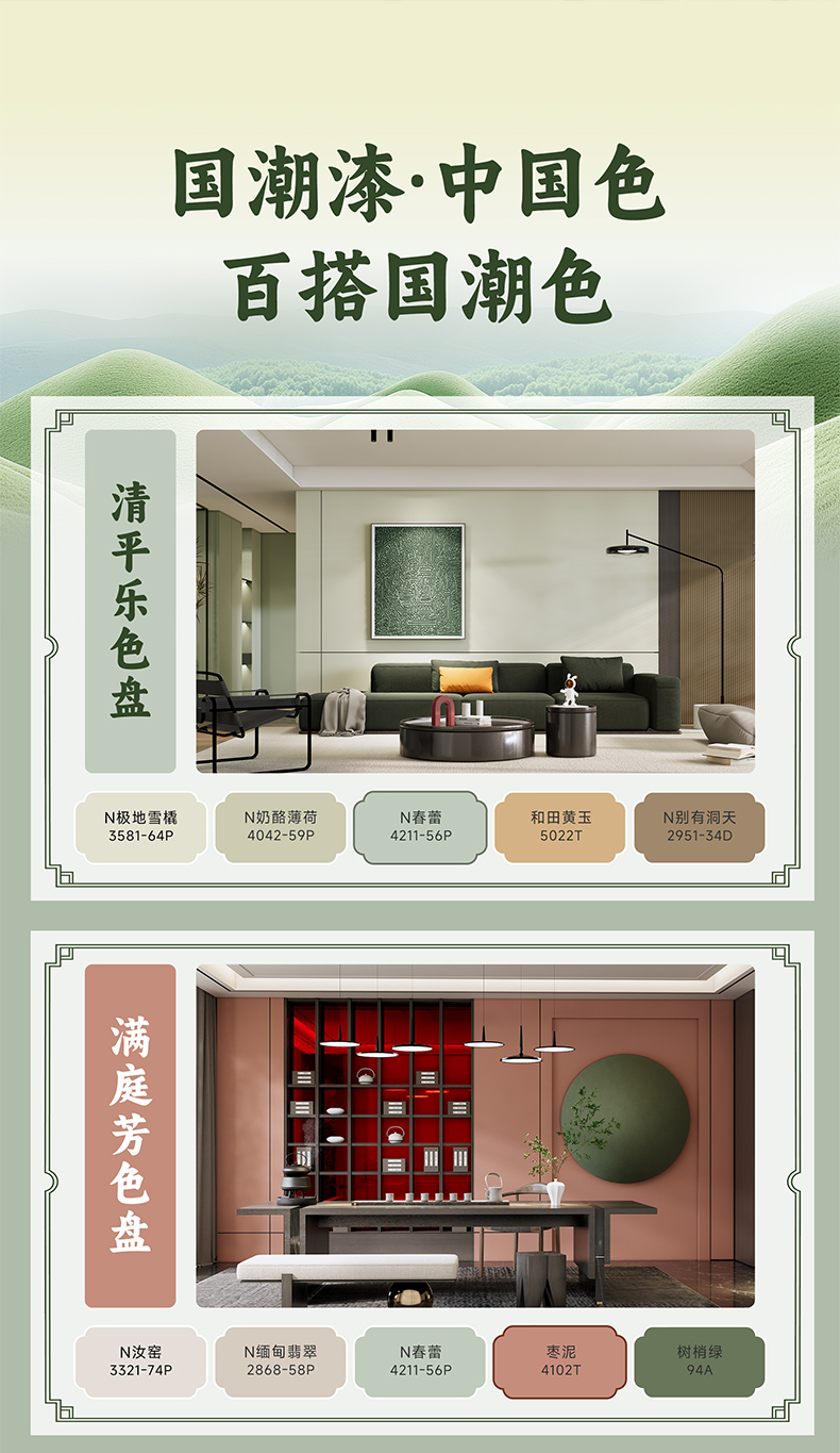 港澳宝奥苹果手机