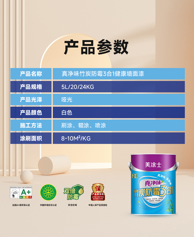港澳宝奥苹果手机