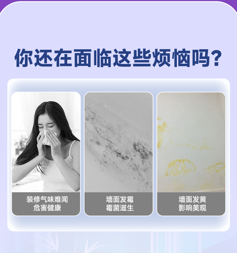 港澳宝奥苹果手机