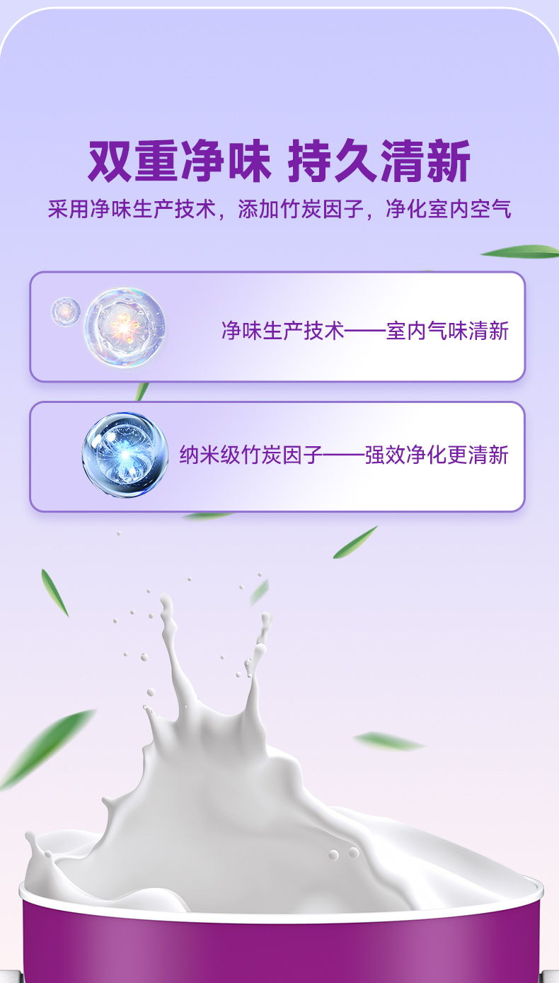 港澳宝奥苹果手机