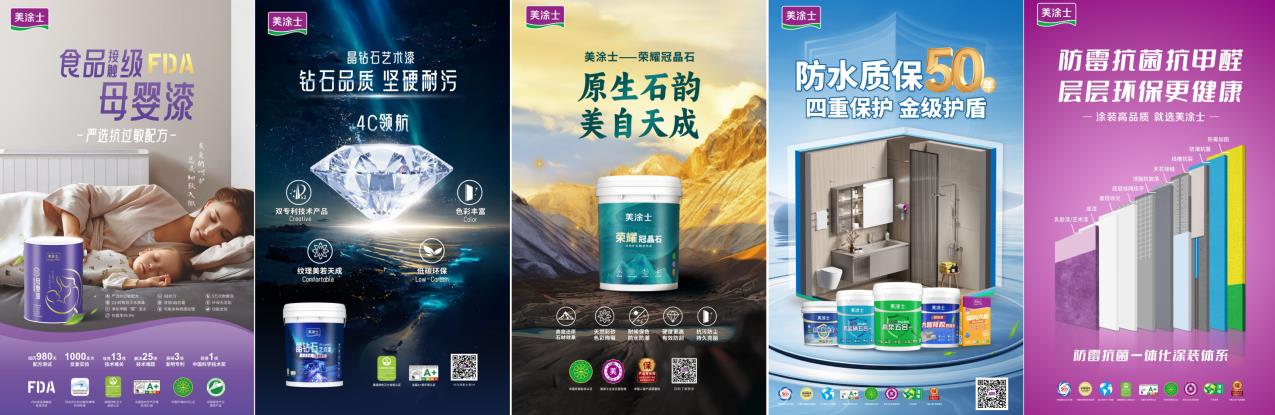 港澳宝奥苹果手机