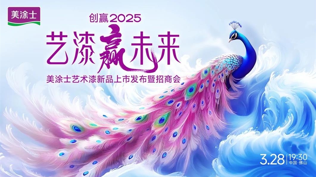 港澳宝奥苹果手机