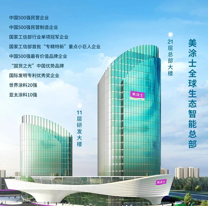 港澳宝奥苹果手机