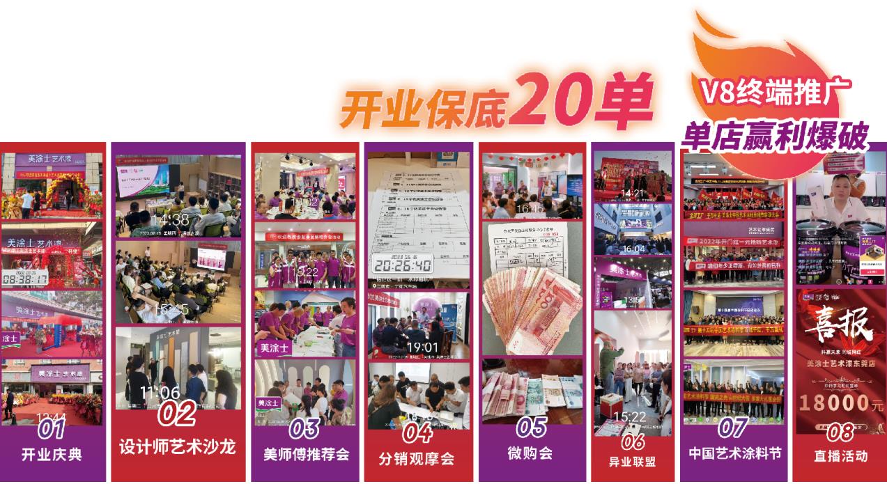 港澳宝奥苹果手机