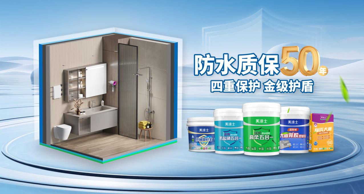 港澳宝奥苹果手机