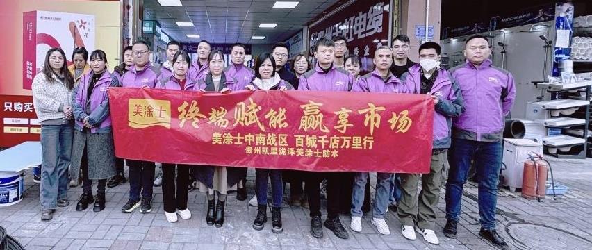 港澳宝奥苹果手机