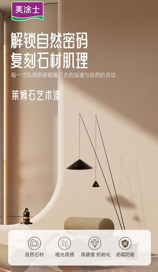 港澳宝奥苹果手机