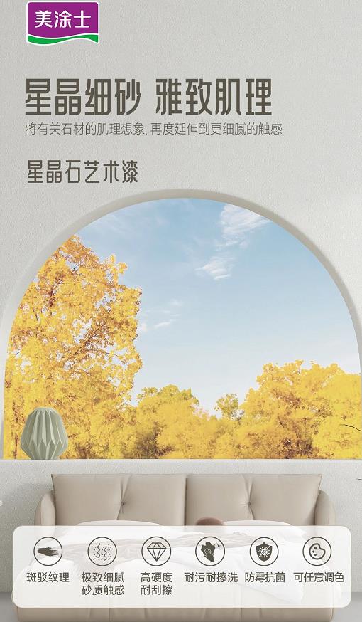 港澳宝奥苹果手机