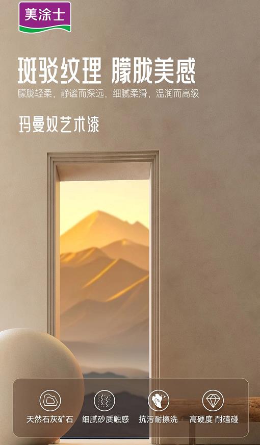 港澳宝奥苹果手机