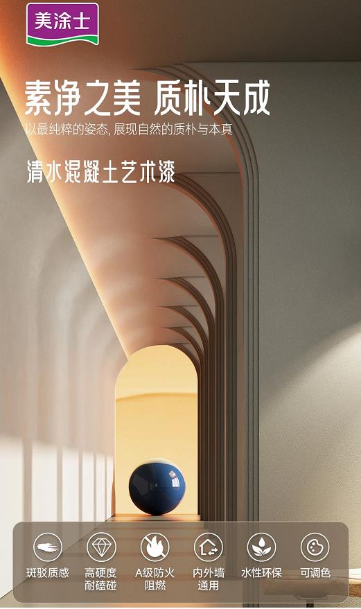 港澳宝奥苹果手机