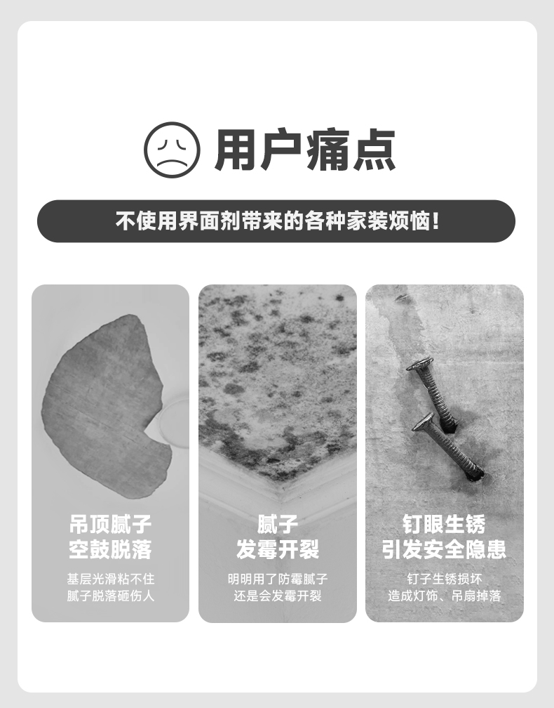 港澳宝奥苹果手机