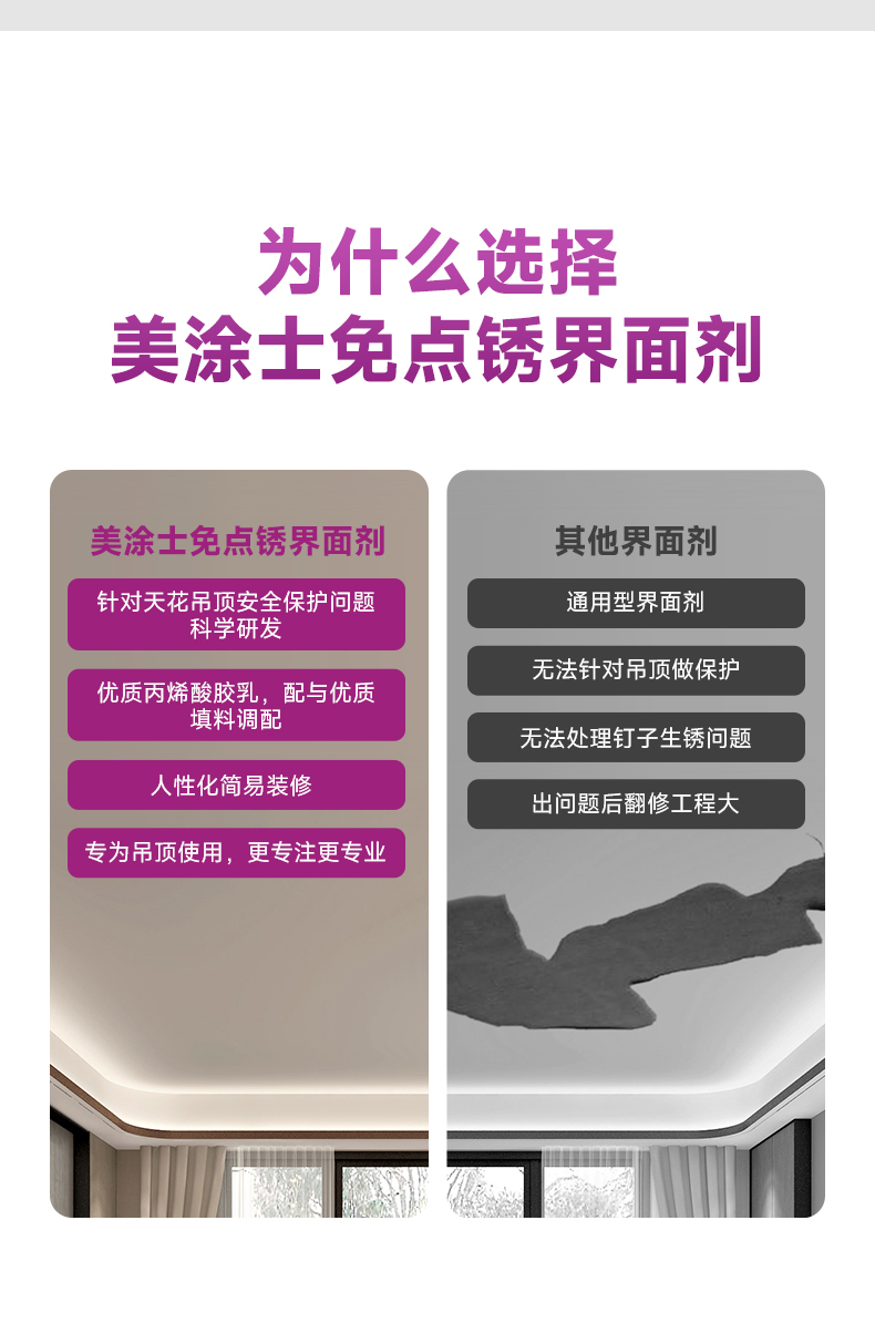 港澳宝奥苹果手机