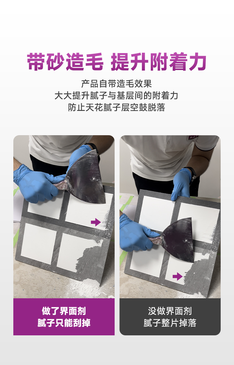 港澳宝奥苹果手机