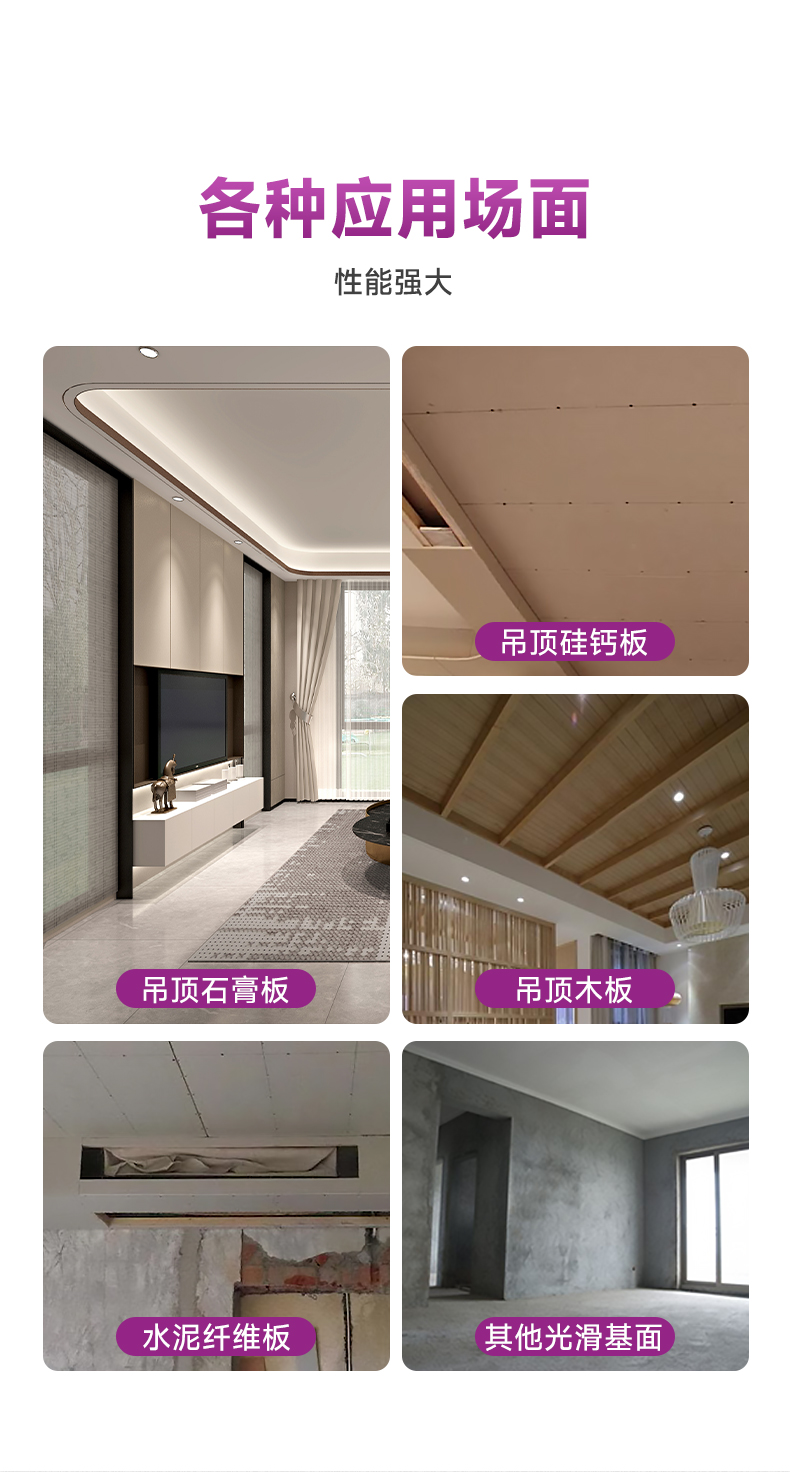 港澳宝奥苹果手机
