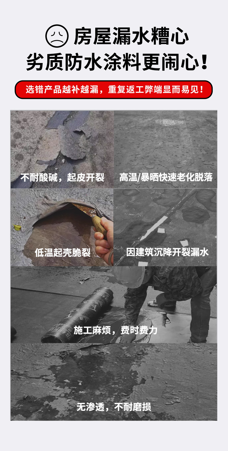 港澳宝奥苹果手机