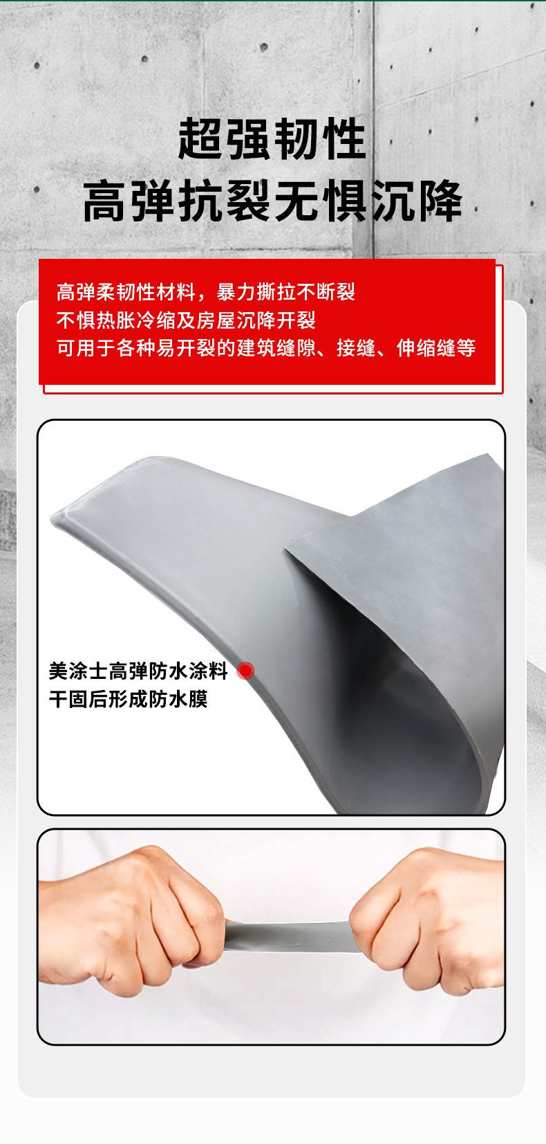港澳宝奥苹果手机