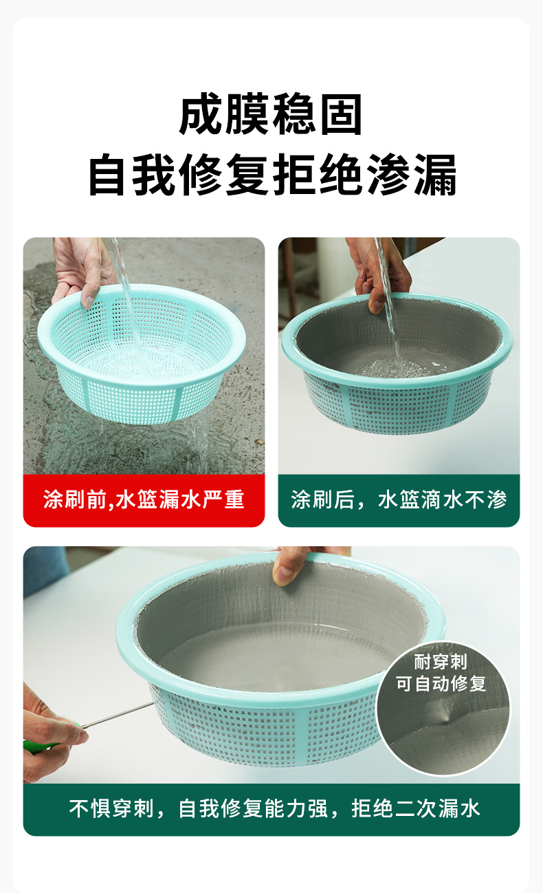 港澳宝奥苹果手机