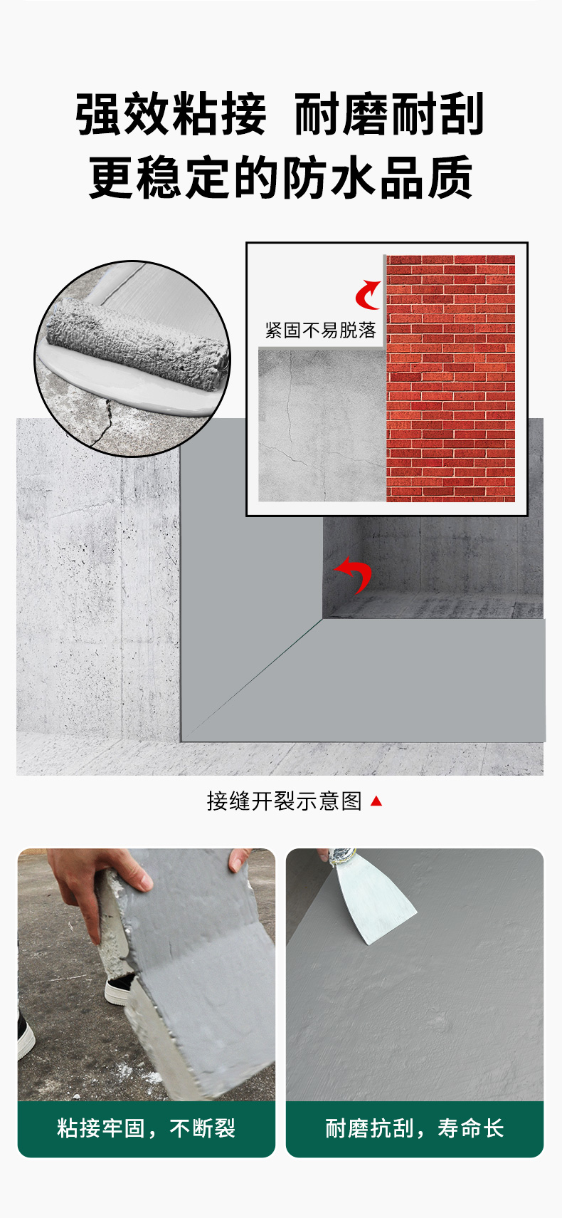港澳宝奥苹果手机