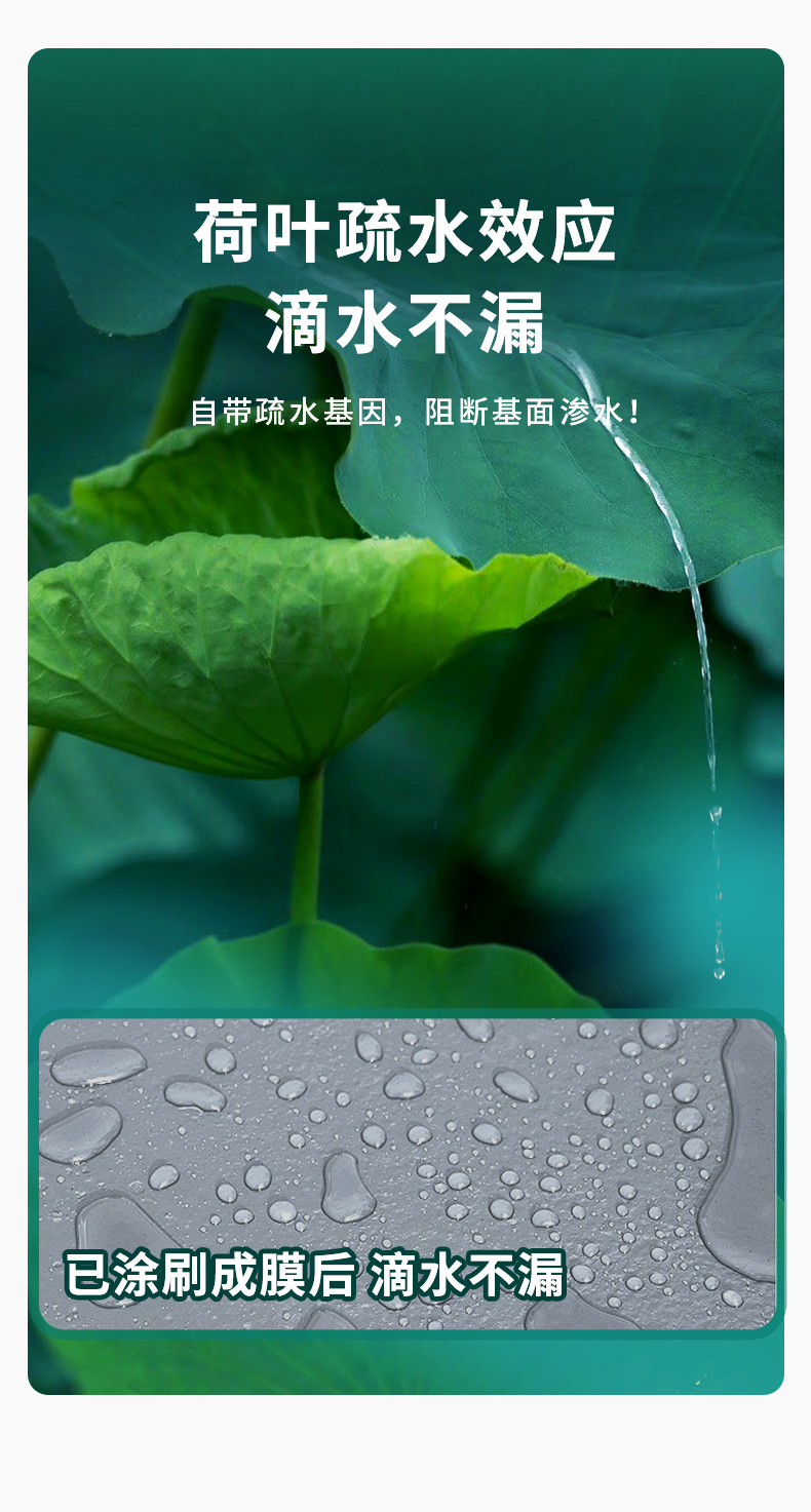港澳宝奥苹果手机
