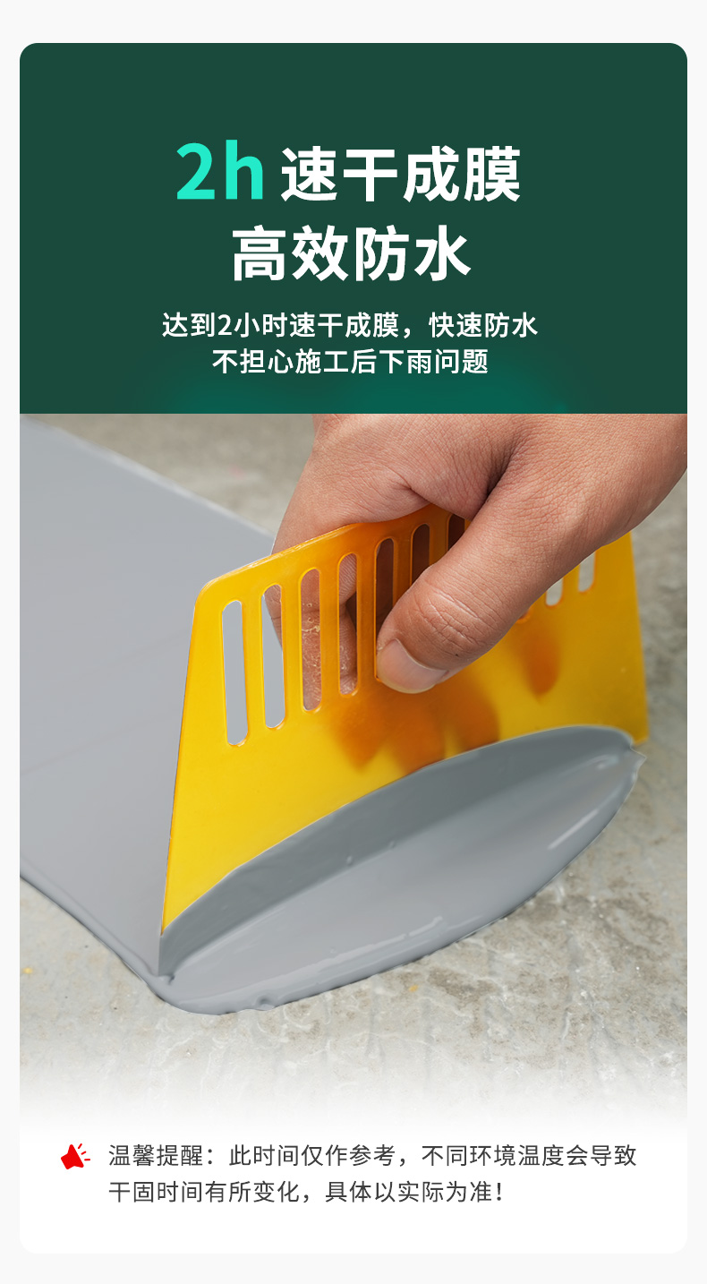 港澳宝奥苹果手机