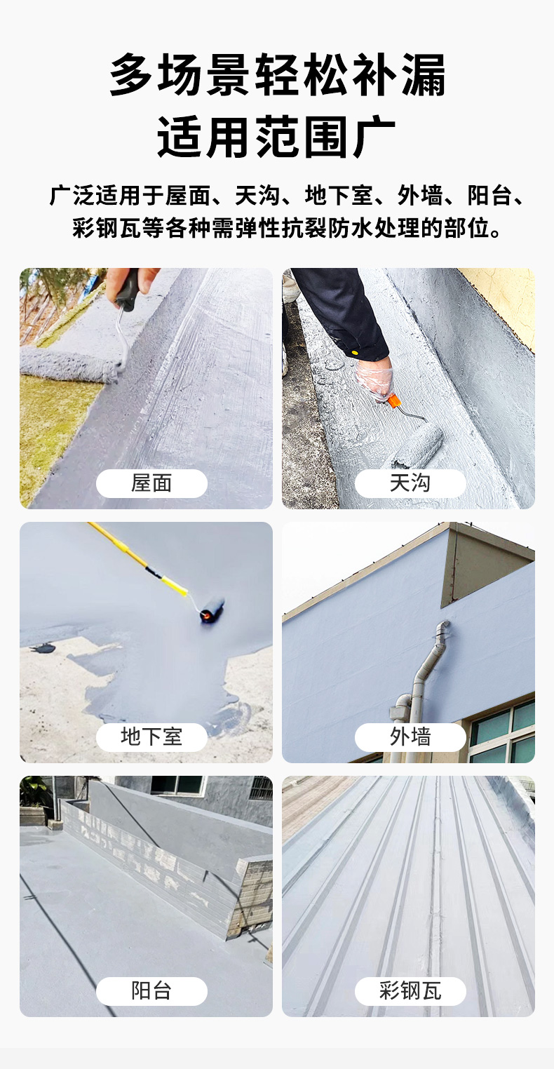 港澳宝奥苹果手机