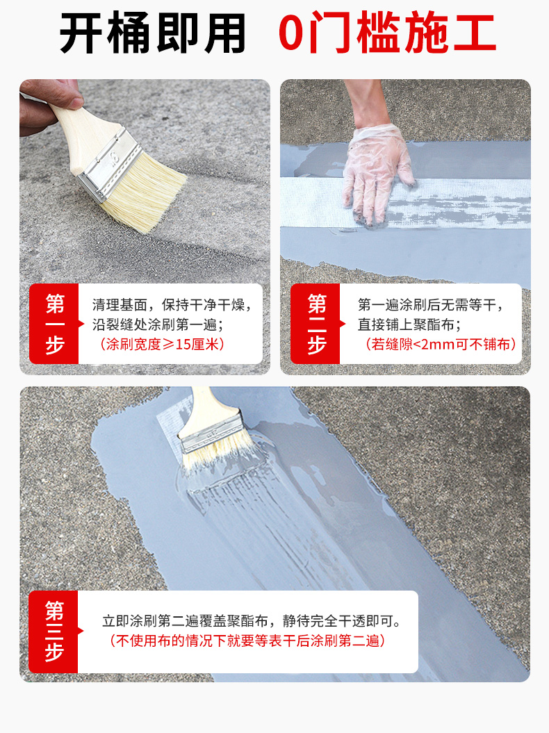 港澳宝奥苹果手机