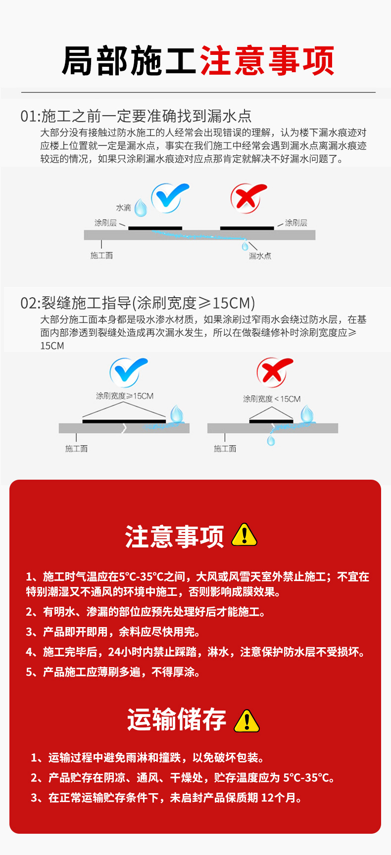 港澳宝奥苹果手机