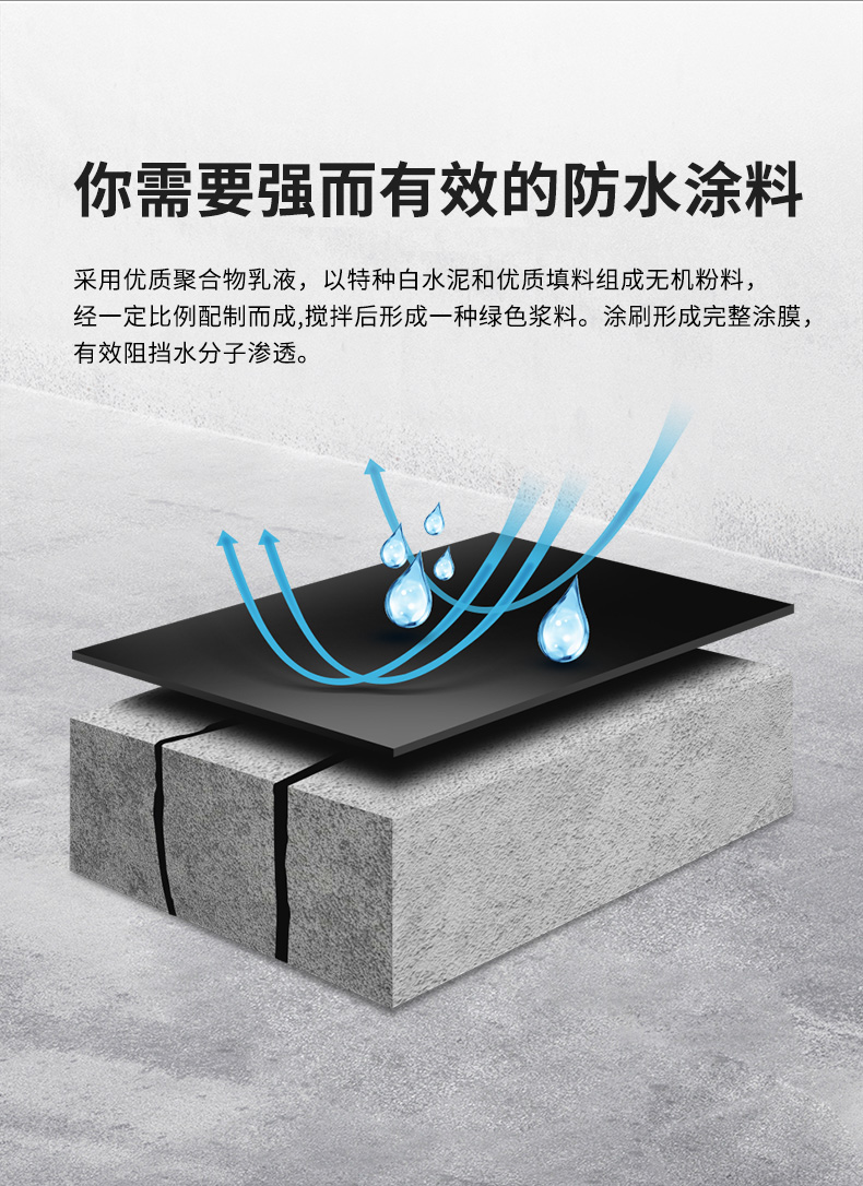港澳宝奥苹果手机