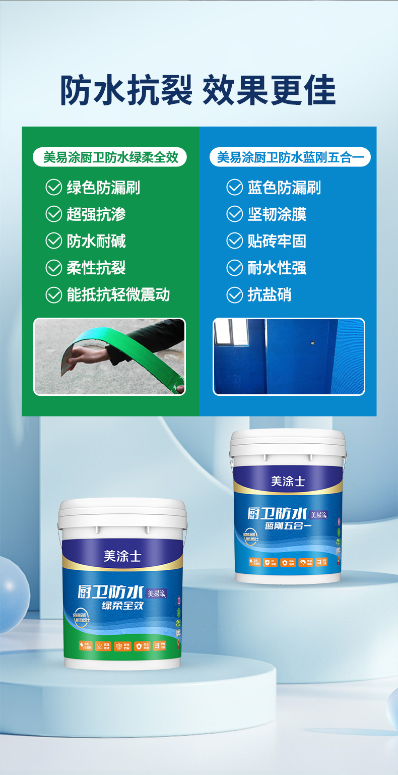 港澳宝奥苹果手机
